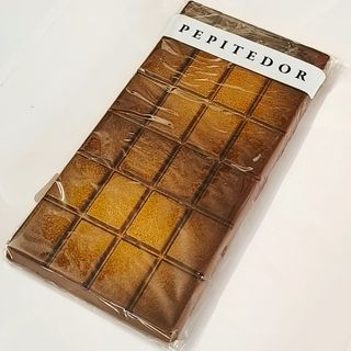 Ciocolată Dubai (100 gr)