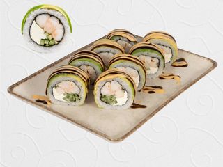 Зелений дракон (270g)