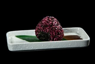 142. Onigiri riso venere Miura