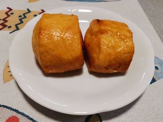 Pan De Chino (2 Pzs.)