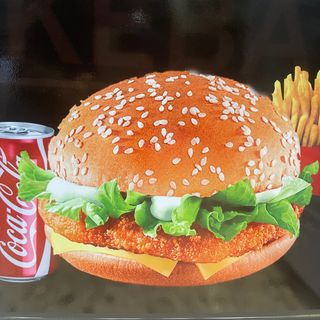 Cheese burger - menù