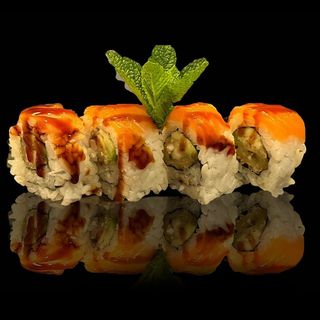 293. Tiger roll 8 pezzi