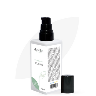 Заспокійливий Гель Після Засмаги "алое" 125 Мл