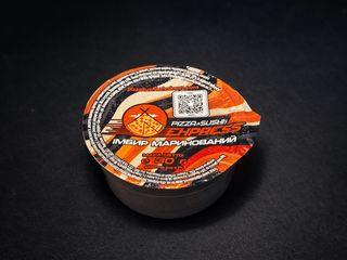 Імбир (30g)