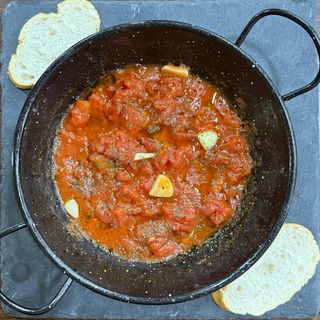 Qalayet Bandora – (Normal / Picante)