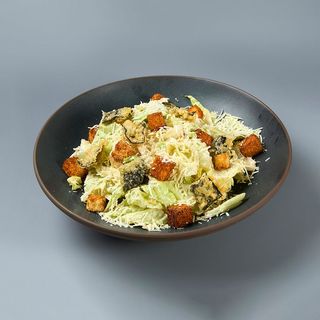 Akihito Salad