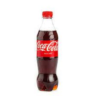 Coca-Cola 45Cl Bottle