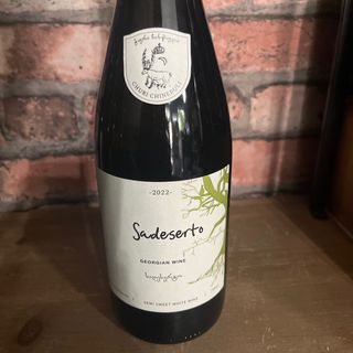 სადესერტო(sadeserto)