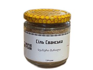Сіль Сванська (150g)