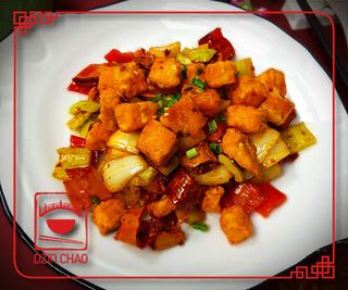 G21 მოთუშული ორაგული ცხარე სუნელებით