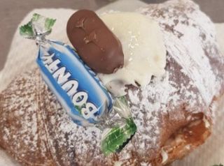 Cornetto BOUNTY