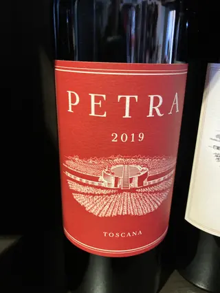 Petra 2019