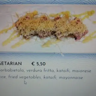 Ura Vegetarian