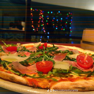 Pizza Presunto Familiar