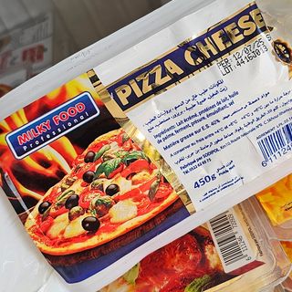 Pizza cheese 