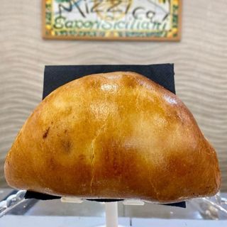 Cartocciata catanese