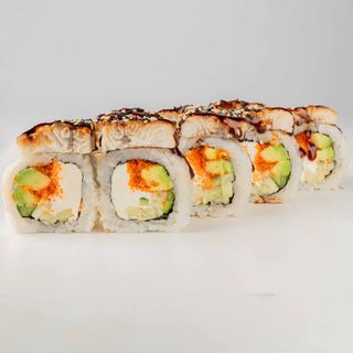 Золотий дракон (280г)