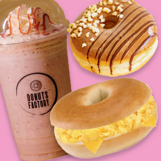 Bagel + Choix De Donut + Choix De Boisson