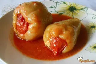 Punjena paprika