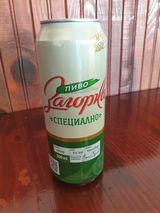 Бира Загорка кен (500мл)