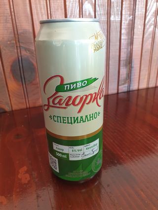 Бира Загорка кен (500мл)