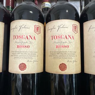 Vino rosso 750 ml