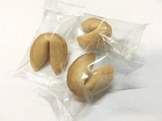 Печиво з передбаченням