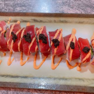 Uramaki De Atún (8 Uds.)