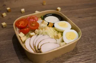 Салат Цезар із куркою,260гр