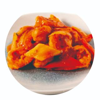 136. Gambas Con Salsa De Curry