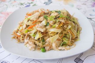 M22 - Chaumin da Massa Arroz com Frango