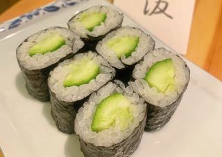 Maki Aguacate (8 Pzs.)