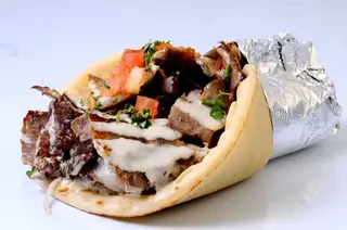 Pita Kebab
