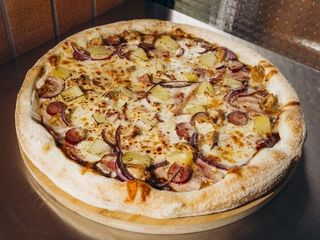 BBQ PRO (770g)