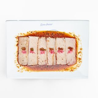 Сизлинг тюна