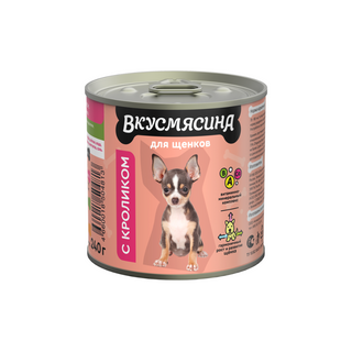 Вкусмясина 240gr 703141004