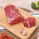 Solomillo De Ternera De La Cerdanya (1 kg aprox.)