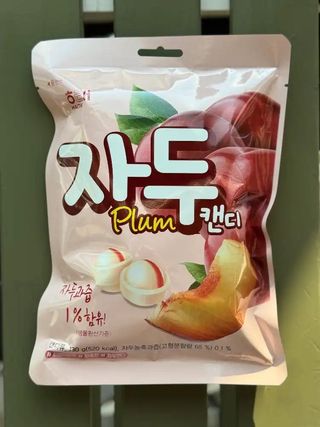 Cukierki koreańskie śliwkowe Haitai 130 g