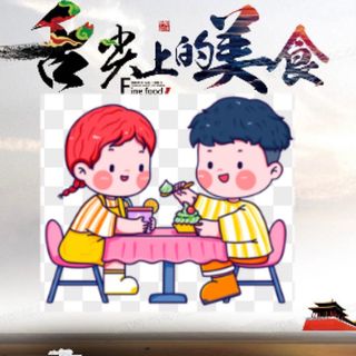 Menu B Para 2 Personas