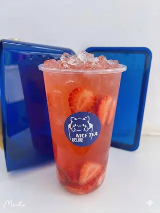 Strawberry lemons green tea 草莓柠檬茶