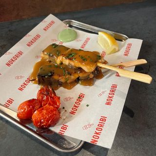 Yakitori de Hamachi (2 uds.)