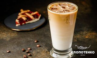 АЙС Латте