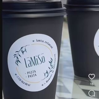 Айс Американо 0,3