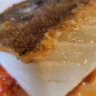 Lingote De Bacalao Premium a la brasa