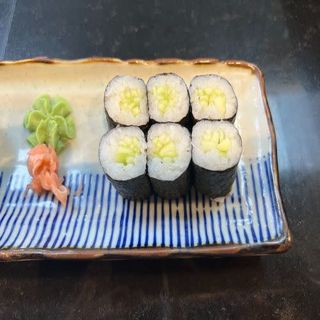 Maki Pepino