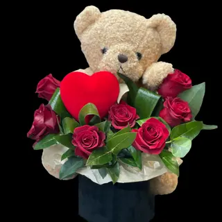 Special Gift 1