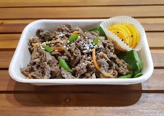Bulgogi (ternera)불고기