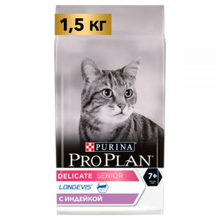 Сухой корм Purina Pro Plan Delicate Optirenal для кошек с чувствительным пищеварением 1,5кг  7613036510523