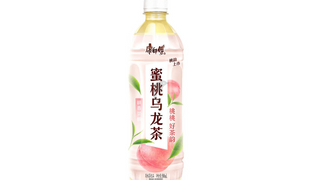 Herbata Oolong Brzoskwiniowa