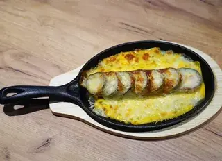 Sushi Cheese Fry